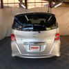 honda freed-spike 2015 CFJ1856145 image 13