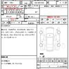 toyota corolla-fielder 2017 quick_quick_DAA-NKE165G_NKE165-7171060 image 7