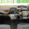 toyota sienta 2016 -TOYOTA--Sienta DAA-NHP170G--NHP170-7042980---TOYOTA--Sienta DAA-NHP170G--NHP170-7042980- image 2