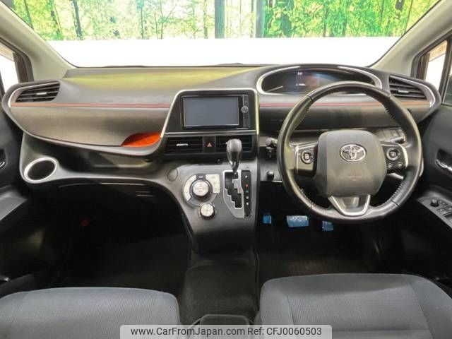 toyota sienta 2016 -TOYOTA--Sienta DAA-NHP170G--NHP170-7042980---TOYOTA--Sienta DAA-NHP170G--NHP170-7042980- image 2