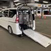 nissan serena 2018 -NISSAN--Serena DAA-GC27--GC27-021601---NISSAN--Serena DAA-GC27--GC27-021601- image 15