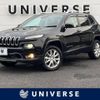 chrysler jeep-cherokee 2015 -CHRYSLER--Jeep Cherokee ABA-KL32L--1C4PJMHS5EW239363---CHRYSLER--Jeep Cherokee ABA-KL32L--1C4PJMHS5EW239363- image 1