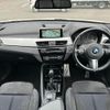 bmw x1 2016 -BMW--BMW X1 HS15--WBAHS120405F01203---BMW--BMW X1 HS15--WBAHS120405F01203- image 3