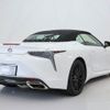 lexus lc 2020 CFJ1625234 image 8