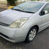 toyota prius 2005 CFJ1663734 image 1