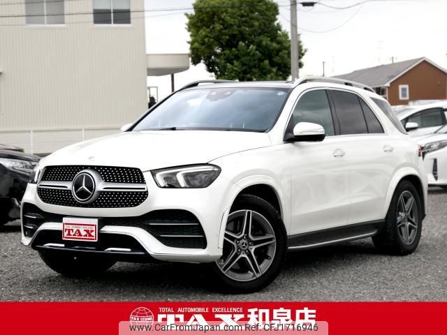 mercedes-benz gle-class 2021 CFJ1716946 image 1