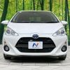 toyota aqua 2016 -TOYOTA--AQUA DAA-NHP10--NHP10-6567847---TOYOTA--AQUA DAA-NHP10--NHP10-6567847- image 14