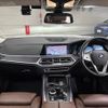 bmw x7 2020 -BMW--BMW X7 3DA-CW30--WBACW820209D76427---BMW--BMW X7 3DA-CW30--WBACW820209D76427- image 2