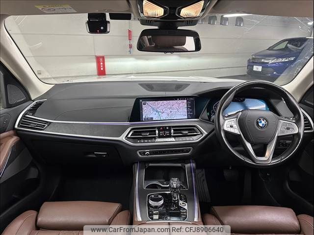 bmw x7 2020 -BMW--BMW X7 3DA-CW30--WBACW820209D76427---BMW--BMW X7 3DA-CW30--WBACW820209D76427- image 2