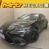 lexus es 2022 -LEXUS 【所沢 302ｿ3353】--Lexus ES AXZH10--1006086---LEXUS 【所沢 302ｿ3353】--Lexus ES AXZH10--1006086- image 1