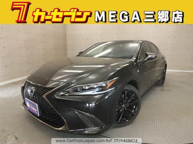 lexus es 2022 -LEXUS 【所沢 302ｿ3353】--Lexus ES AXZH10--1006086---LEXUS 【所沢 302ｿ3353】--Lexus ES AXZH10--1006086- image 1