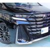 toyota vellfire 2023 quick_quick_5BA-TAHA40W_TAHA40-0002593 image 13