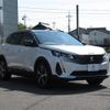 peugeot 3008 2023 quick_quick_P845G06H_VF3M45GBUPS032311 image 9