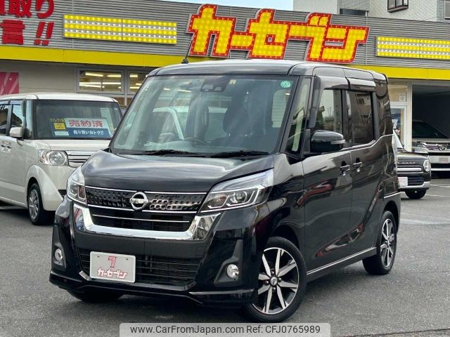 nissan dayz-roox 2018 -NISSAN--DAYZ Roox DBA-B21A--B21A-0407194---NISSAN--DAYZ Roox DBA-B21A--B21A-0407194- image 1