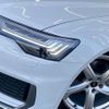 audi a6-avant 2023 CFJ1854310 image 20