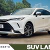 toyota harrier 2020 -TOYOTA--Harrier 6AA-AXUH85--AXUH85-0003419---TOYOTA--Harrier 6AA-AXUH85--AXUH85-0003419- image 1