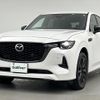 mazda mazda-others 2022 -MAZDA--CX-60 3CA-KH3R3P--KH3R3P-106554---MAZDA--CX-60 3CA-KH3R3P--KH3R3P-106554- image 25