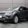 land-rover range-rover-evoque 2016 GOO_JP_965025031709620022002 image 15