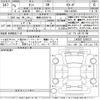 daihatsu tanto 2023 -DAIHATSU 【船橋 583あ9710】--Tanto LA650S-0298721---DAIHATSU 【船橋 583あ9710】--Tanto LA650S-0298721- image 3