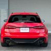 audi rs6 2021 -AUDI 【水戸 369ﾛ13】--Audi RS6 F2DJPL--MN904805---AUDI 【水戸 369ﾛ13】--Audi RS6 F2DJPL--MN904805- image 18