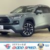 toyota rav4 2019 -TOYOTA--RAV4 6BA-MXAA54--MXAA54-2015149---TOYOTA--RAV4 6BA-MXAA54--MXAA54-2015149- image 1