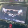 daihatsu thor 2017 -DAIHATSU--Thor DBA-M900S--M900S-0014775---DAIHATSU--Thor DBA-M900S--M900S-0014775- image 6