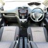 nissan serena 2014 504928-923245 image 1