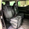 toyota vellfire 2018 -TOYOTA--Vellfire DBA-AGH30W--AGH30-0222815---TOYOTA--Vellfire DBA-AGH30W--AGH30-0222815- image 10