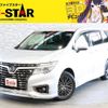 nissan elgrand 2015 -NISSAN--Elgrand DBA-TE52--TE52-080304---NISSAN--Elgrand DBA-TE52--TE52-080304- image 1