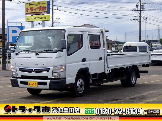 mitsubishi-fuso canter 2018 GOO_NET_EXCHANGE_0206393A30241002W015 image 1