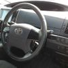 toyota estima-hybrid 2012 -TOYOTA 【名古屋 307ま8048】--Estima Hybrid AHR20W-7069273---TOYOTA 【名古屋 307ま8048】--Estima Hybrid AHR20W-7069273- image 8