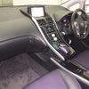 toyota sai 2015 -TOYOTA 【福岡 303ﾋ2023】--SAI AZK10-2093641---TOYOTA 【福岡 303ﾋ2023】--SAI AZK10-2093641- image 5