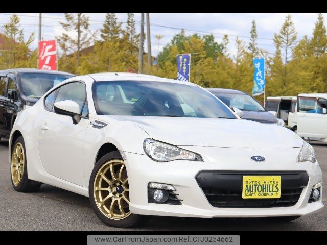 subaru brz 2013 -SUBARU--BRZ ZC6--006715---SUBARU--BRZ ZC6--006715- image 1