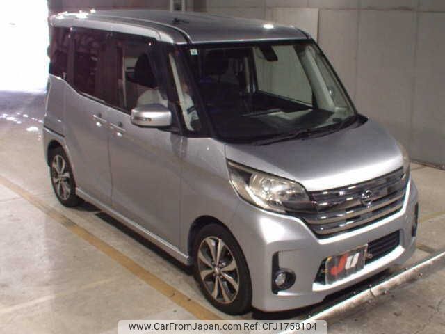 nissan dayz-roox 2015 CFJ1758104 image 1