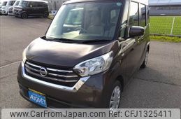 nissan dayz-roox 2018 -NISSAN--DAYZ Roox DBA-B21A--B21A-0523744---NISSAN--DAYZ Roox DBA-B21A--B21A-0523744-