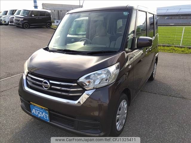 nissan dayz-roox 2018 -NISSAN--DAYZ Roox DBA-B21A--B21A-0523744---NISSAN--DAYZ Roox DBA-B21A--B21A-0523744- image 1