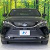 toyota harrier-hybrid 2023 CFJ1573424 image 14