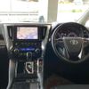 toyota alphard 2020 CFJ1765594 image 12