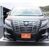 toyota alphard 2015 -TOYOTA--Alphard DBA-AGH30W--AGH30-0049481---TOYOTA--Alphard DBA-AGH30W--AGH30-0049481- image 8