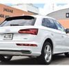audi q5 2020 CFJ1551097 image 4