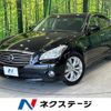 nissan fuga 2010 quick_quick_Y51_Y51-104349 image 1