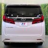 toyota alphard 2019 -TOYOTA--Alphard DBA-AGH30W--AGH30-0290624---TOYOTA--Alphard DBA-AGH30W--AGH30-0290624- image 17