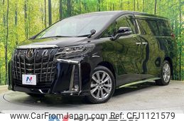 toyota alphard 2022 quick_quick_AGH30W_AGH30-0420275