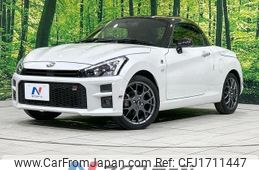 daihatsu copen 2021 CFJ1711447