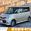 nissan roox 2010 CFJ1521173 image 1