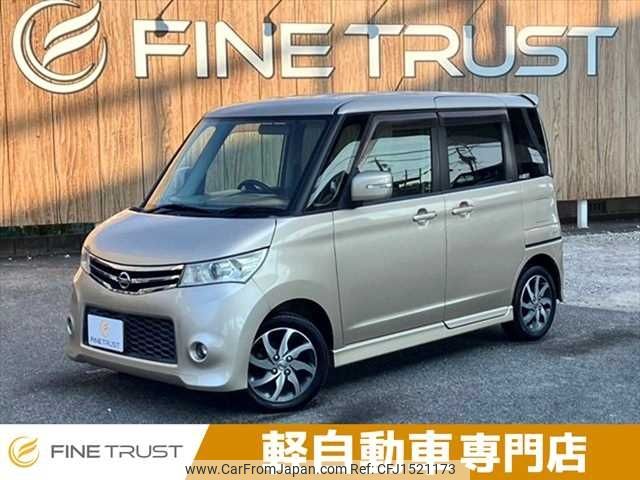 nissan roox 2010 CFJ1521173 image 1