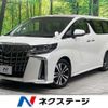 toyota alphard 2019 -TOYOTA--Alphard DBA-AGH30W--AGH30-0295394---TOYOTA--Alphard DBA-AGH30W--AGH30-0295394- image 1