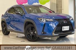 lexus ux 2021 -LEXUS--Lexus UX 6AA-MZAH15--MZAH15-2049427---LEXUS--Lexus UX 6AA-MZAH15--MZAH15-2049427-