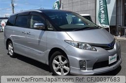 toyota estima-hybrid 2010 -TOYOTA--Estima Hybrid DAA-AHR20W--AHR20-7046691---TOYOTA--Estima Hybrid DAA-AHR20W--AHR20-7046691-