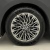 lexus lexus-lm 2024 -LEXUS--Lexus LM 5AA-TAWH15W--TAWH15-0003***---LEXUS--Lexus LM 5AA-TAWH15W--TAWH15-0003***- image 27